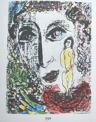 Auftreten im Zirkus, Farblithografie, 1963, 33,5 &times; 26 cm