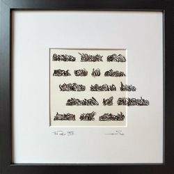 Tea Poem XXIII., Teeblätter, Kleber auf Hahnemühle-Papier, 2025, 27 × 27 cm