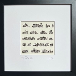 Tea Poem XXII., Teeblätter, Kleber auf Hahnemühle-Papier, 2025, 27 × 27 cm