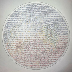 T.i.M. - Time is Money I., Geschredderte €-Banknoten, Kleber, Nähgarn, Acrylfarbe, 2023, 86 × 86 cm